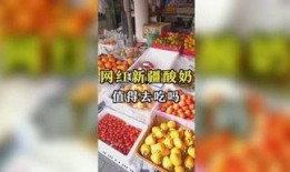 娱乐吃瓜派