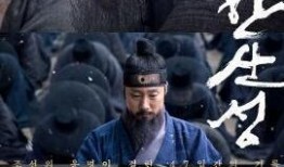 南汉山城在线观看,穿越历史的长城奇观，在线全景体验