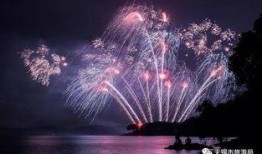 无锡烟花节爆料视频最新,璀璨烟花点亮夜空