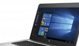 惠普最新爆料软件,揭秘全新软件功能与升级亮点